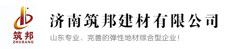 中科堃騰儀器有限公司